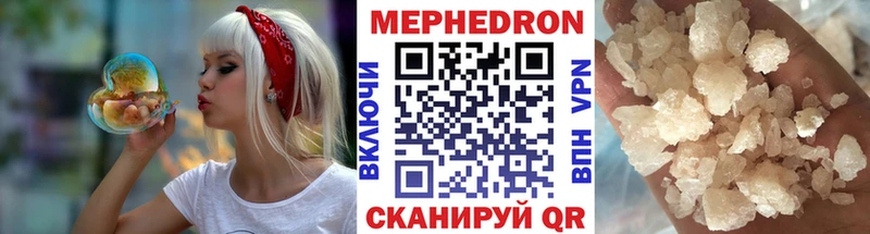 A PVP Пугачёв