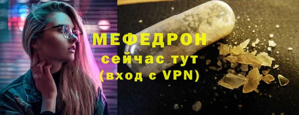 jwh Арсеньев
