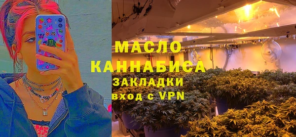 а пвп мука Аркадак