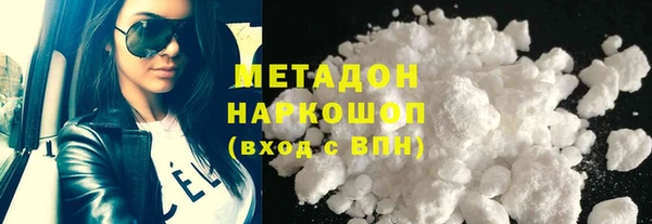 а пвп мука Аркадак