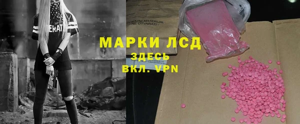 spice Балабаново