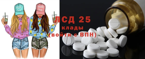 а пвп мука Аркадак