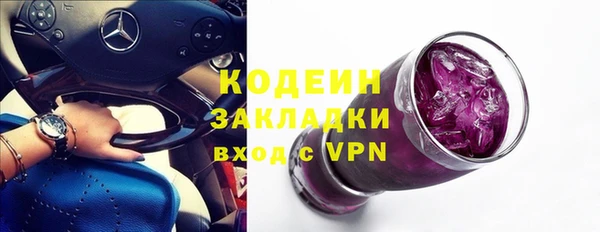 меф VHQ Баксан