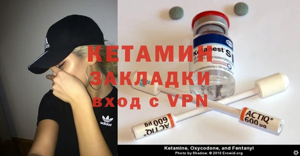 дурь Балахна
