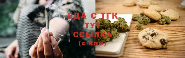jwh Арсеньев