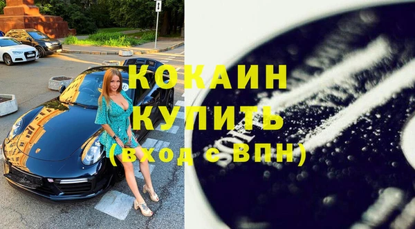 а пвп мука Аркадак