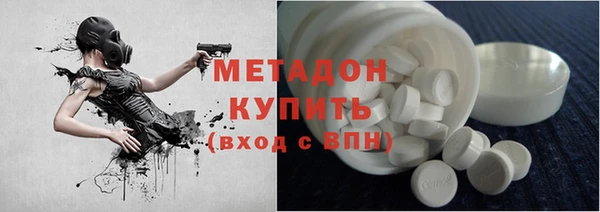 spice Балабаново