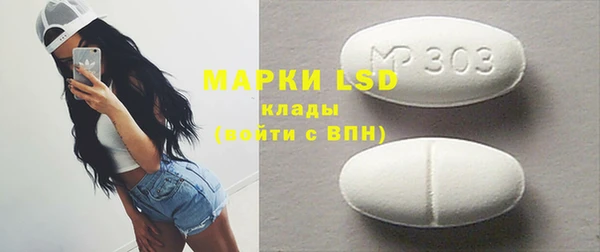 меф VHQ Баксан