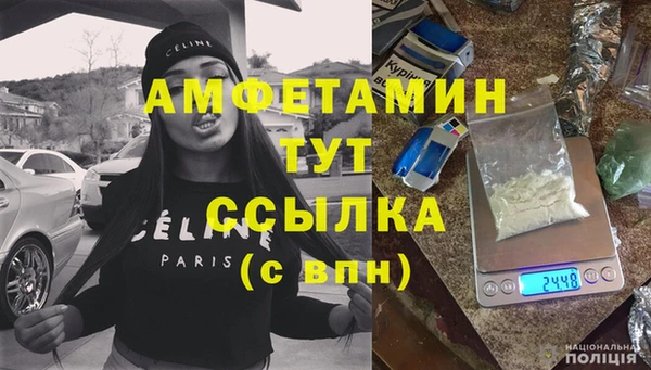 меф VHQ Баксан