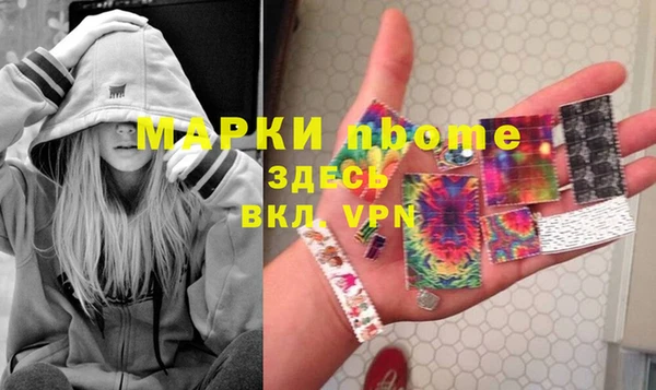 меф VHQ Баксан