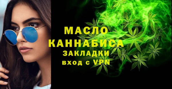 jwh Арсеньев