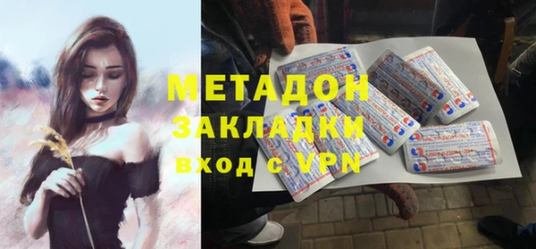 а пвп мука Аркадак