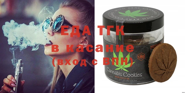 дурь Балахна
