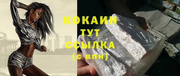 spice Балабаново