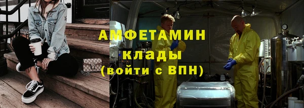 а пвп мука Аркадак