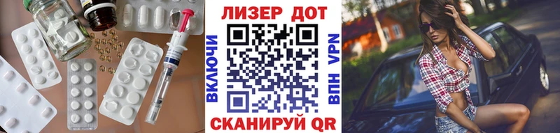 ссылка на мегу зеркало  Пугачёв  Лсд 25 экстази ecstasy  купить  