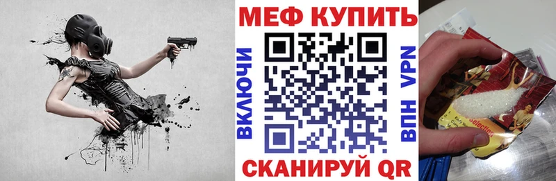 МЯУ-МЯУ мяу мяу  Пугачёв 